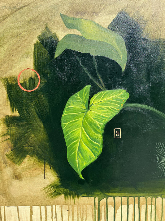 Sobre verde